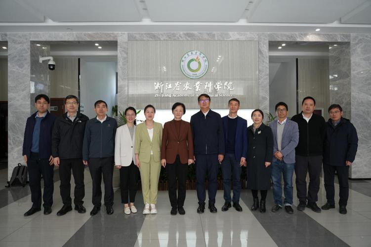 我校与浙江省农业科学院签署研究生培养协议