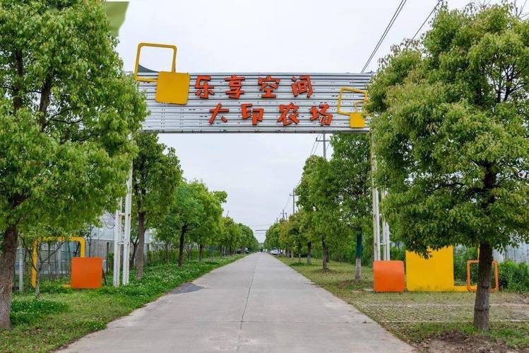 林埭这两家农产品生产基地榜上有名!