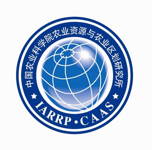 扎根大地，智绘良田——中国农业科学院资源区划所的农业科学研究之路